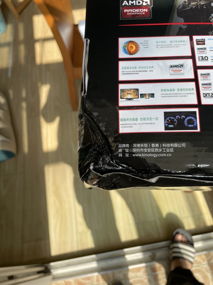 卡诺基显卡