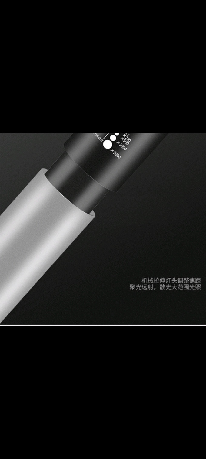 暗月户外照明