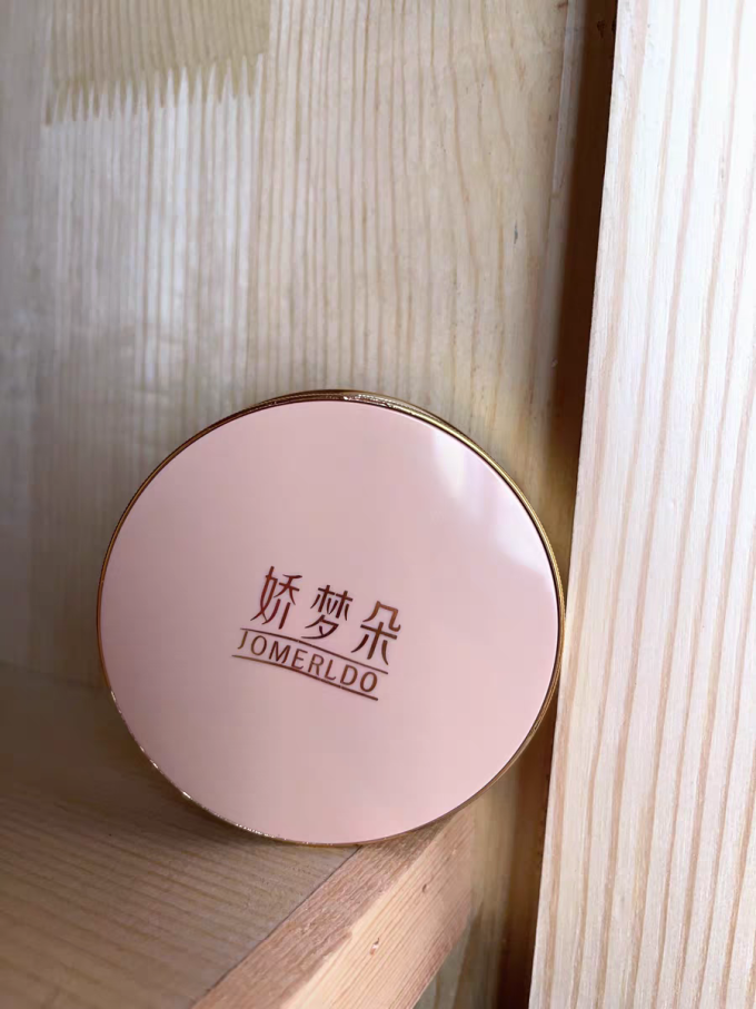娇梦朵粉饼