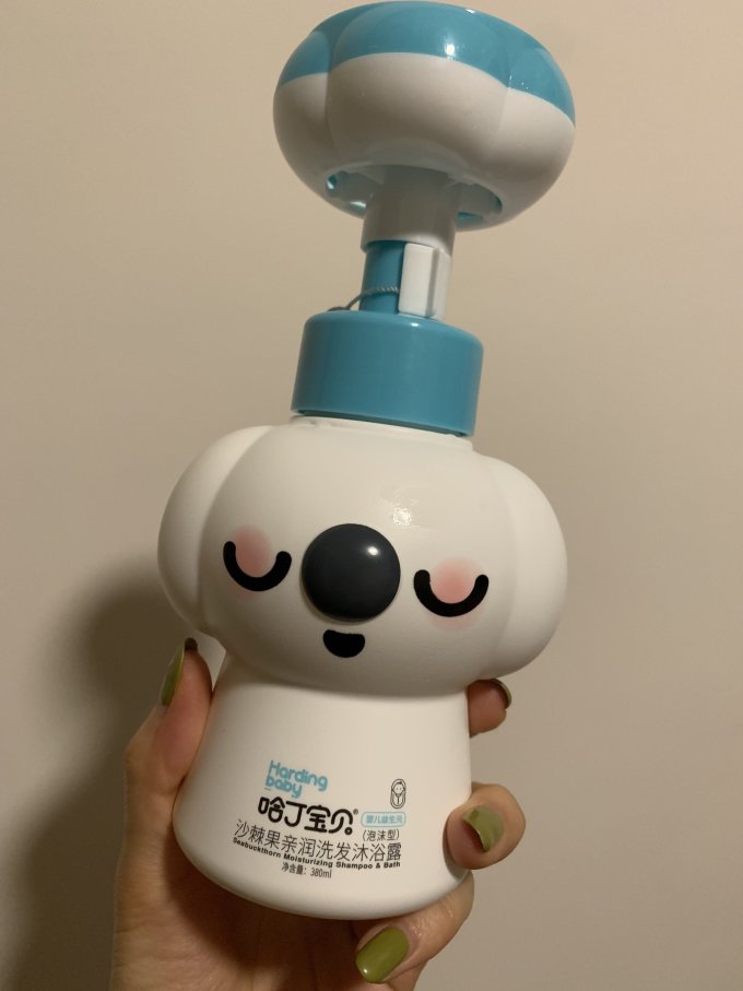 哈丁宝贝婴幼儿洗护套装