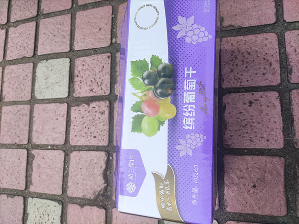 最喜欢吃的葡萄干零食