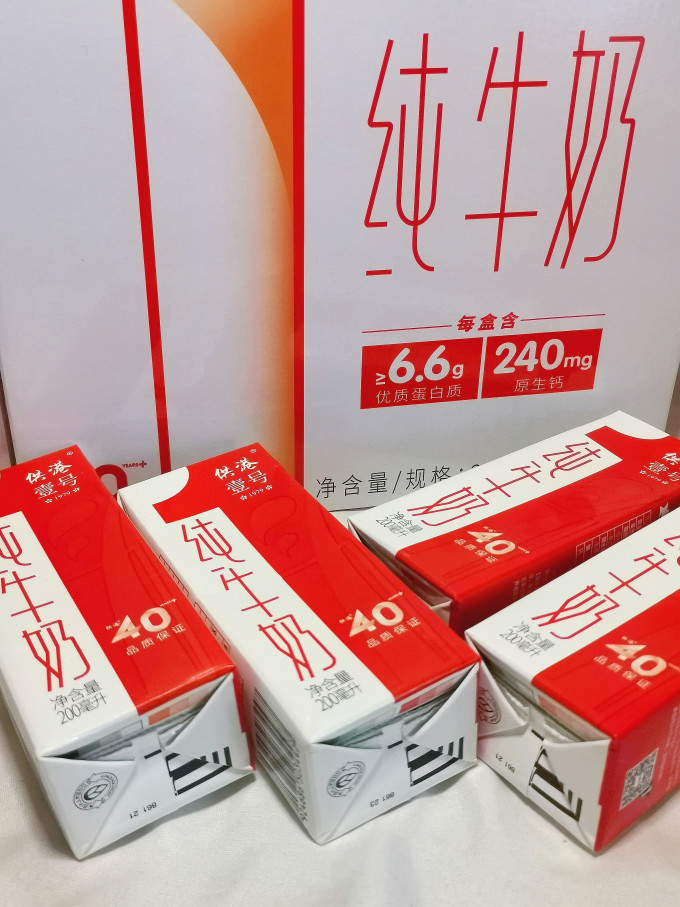 奶类制品