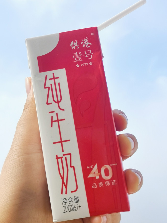 奶类制品
