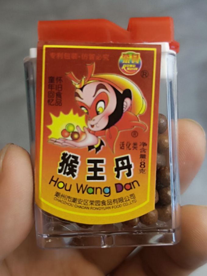 荣园糖果巧克力