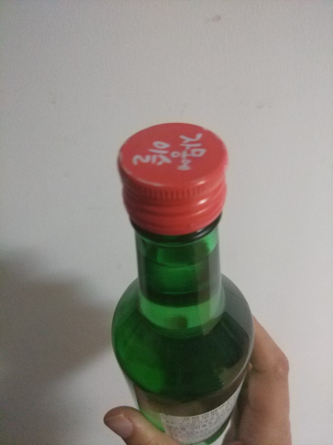 真露清酒/烧酒
