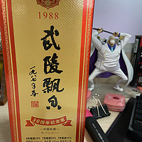 “十七大名酒”的武陵酒的最基础飘香系列有哪些主打？底价和适合价格几何？在哪里入手较为合适？