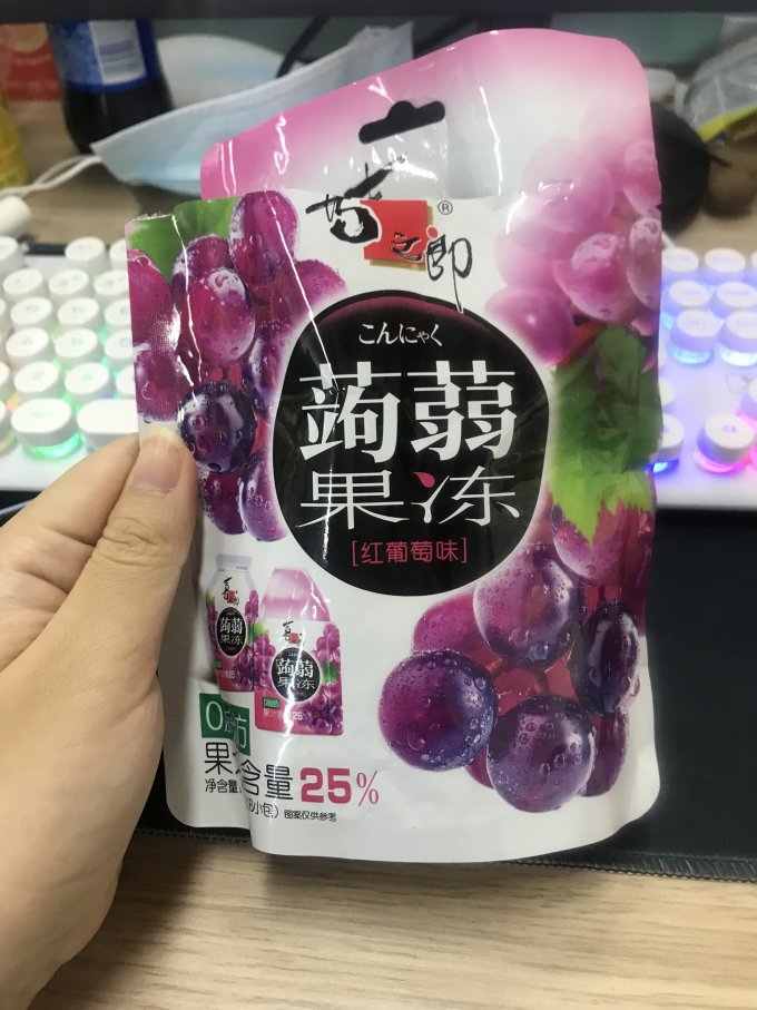 喜之郎其他休闲零食怎么样 喜之郎果冻葡萄味!_什么值得买