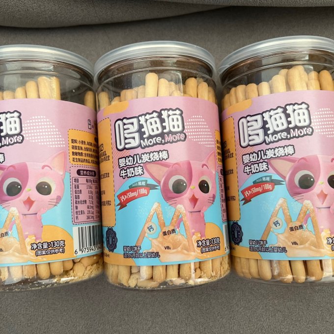 哆猫猫磨牙棒