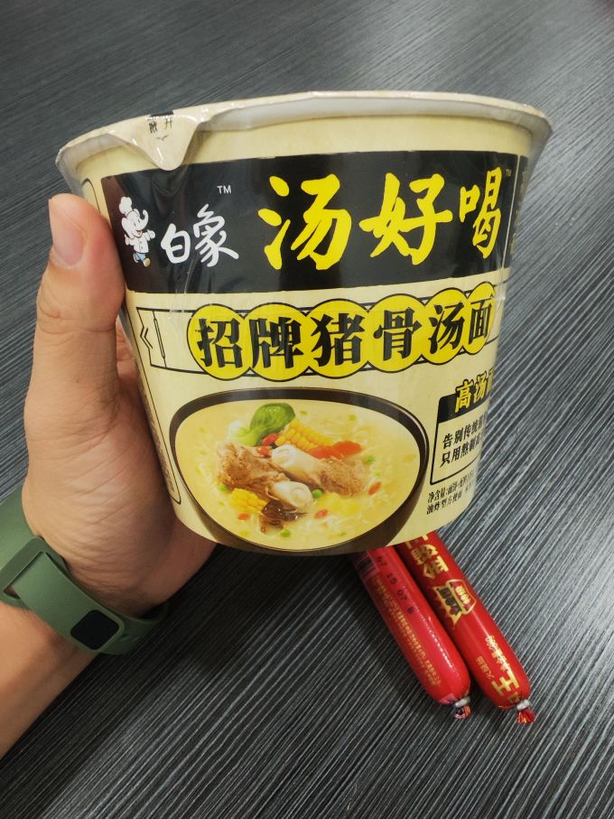 白象方便速食