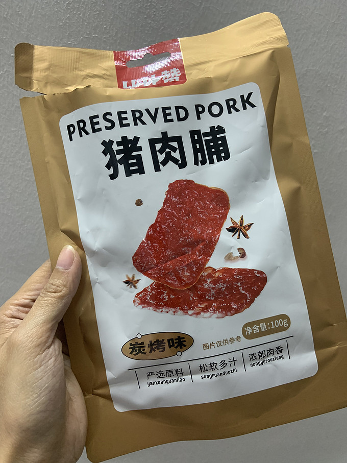 比比赞猪肉类