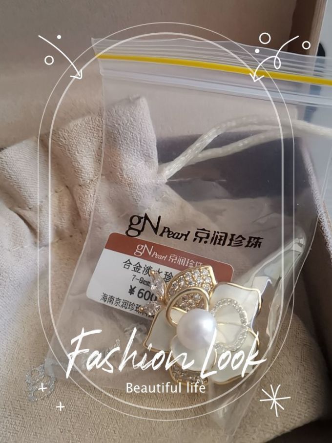 京润珍珠其他珍珠饰品