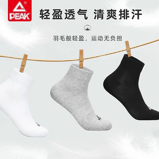 纯棉的袜子🧦穿的有多舒服！