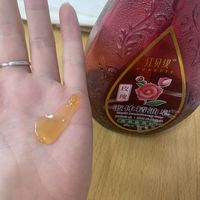 超级好闻的液体精油皂