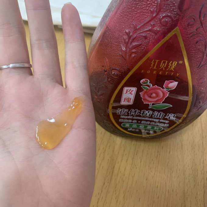 红贝缇沐浴产品