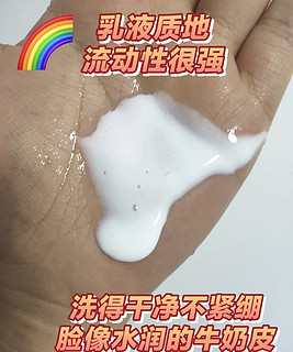 种草个人觉得好用的产品