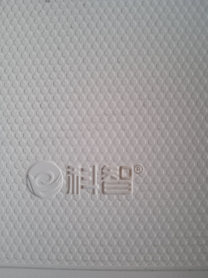 科智移动电源