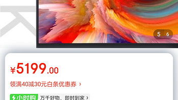 联想Lenovo 小新Air14Plus 14英寸2.2K高色域屏独显游戏轻薄本笔记本电脑 R5-5600U /Mx450独显/2.2K高色域联想