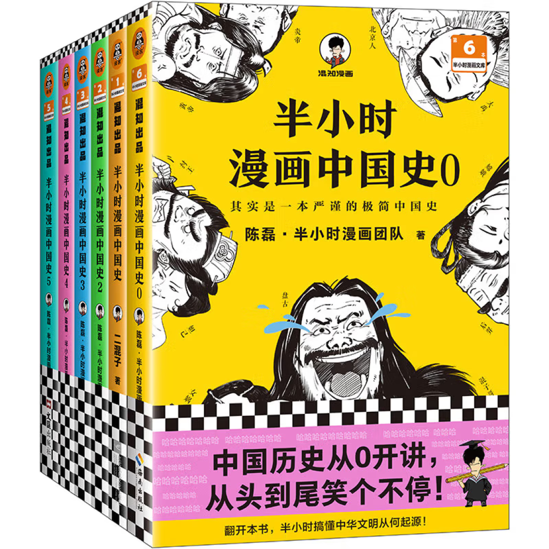 最好的学区房就是你家的书房——小学低年级课外阅读书单推荐