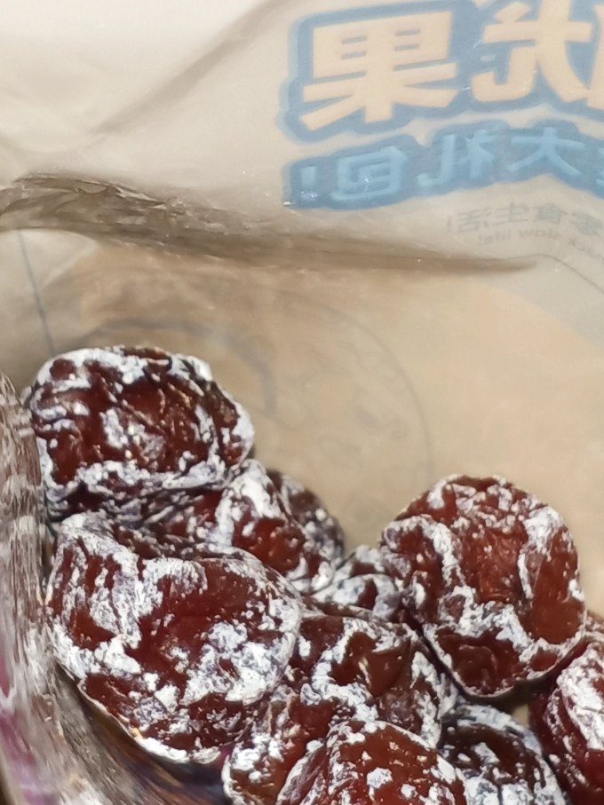 维巧蜜饯果脯