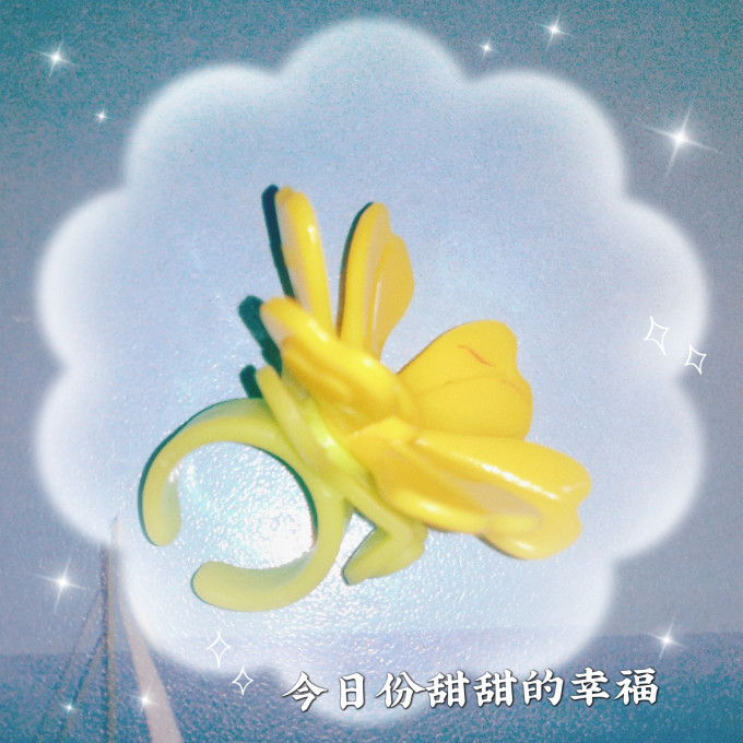 欧育创意玩具