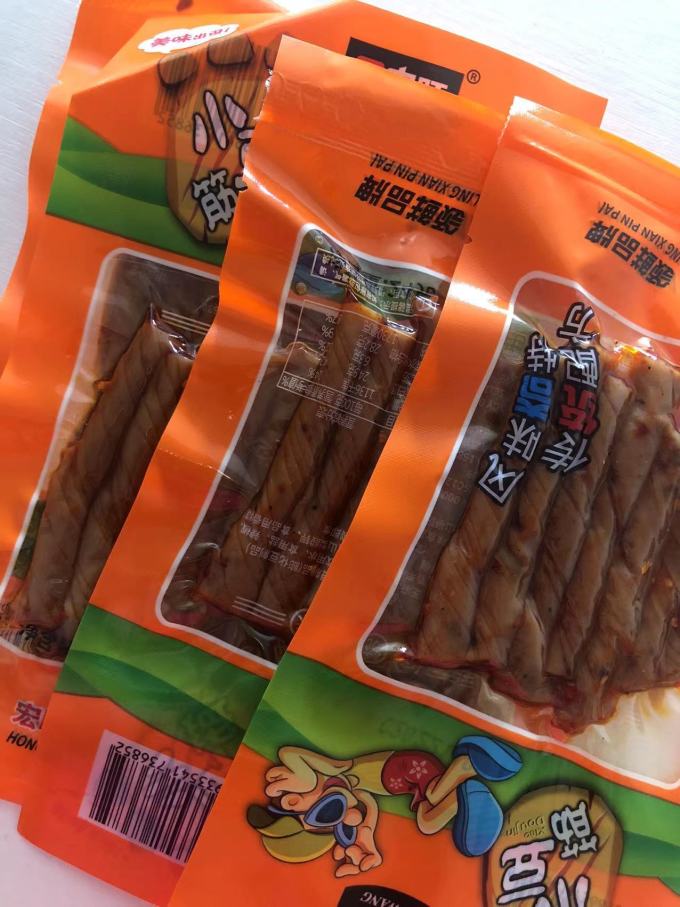 宏旺其他休闲零食