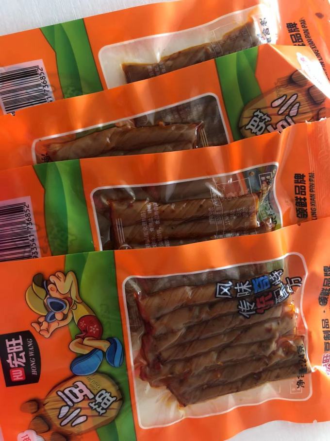 宏旺其他休闲零食