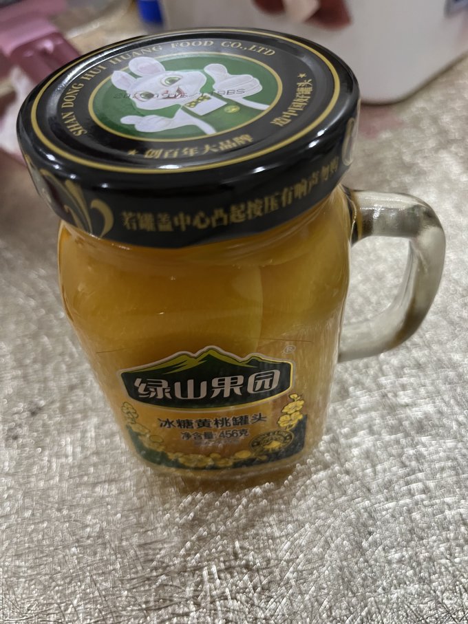 绿山果园水果罐头