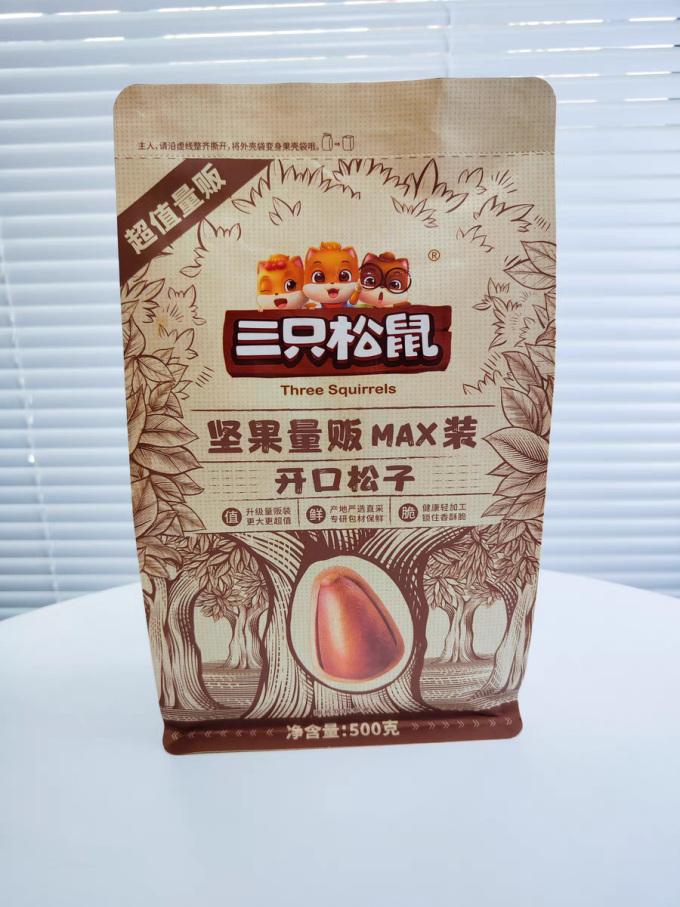 三只松鼠坚果炒货