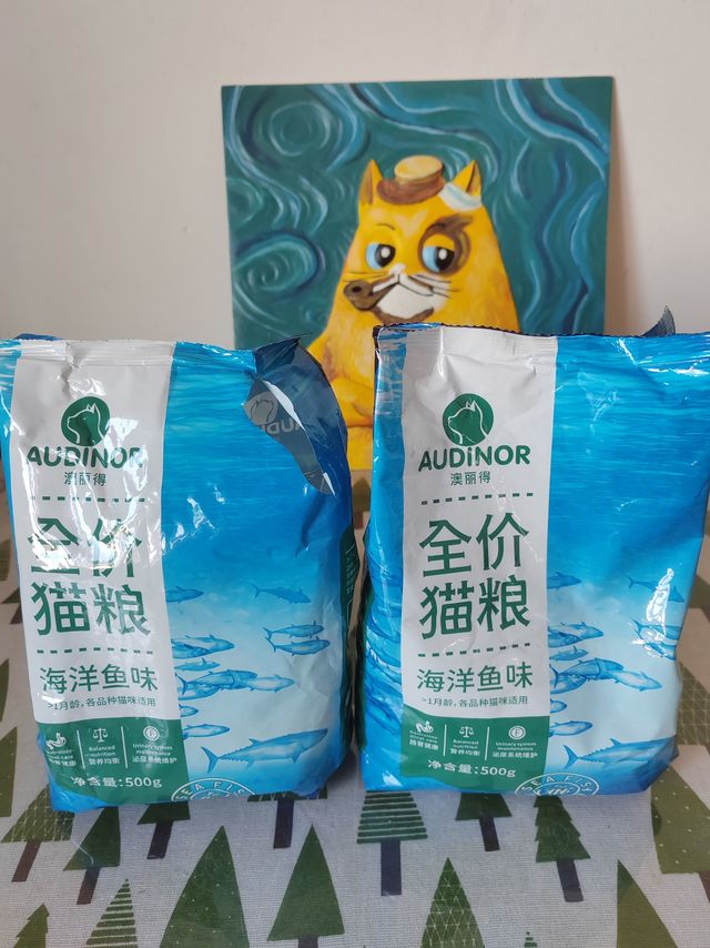 两块钱一斤的澳丽得猫粮来两包！