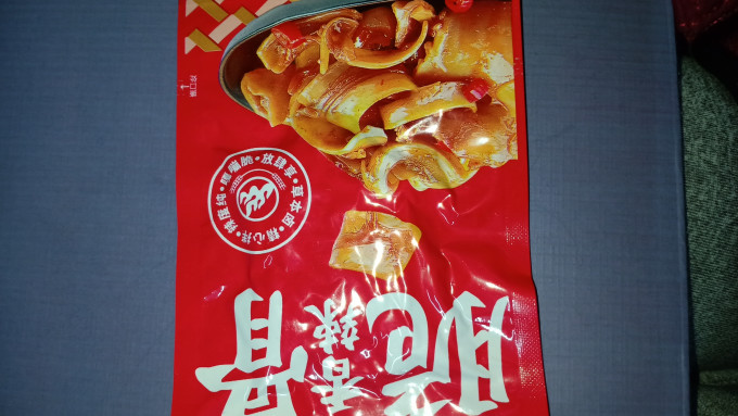 涝河桥牛肉