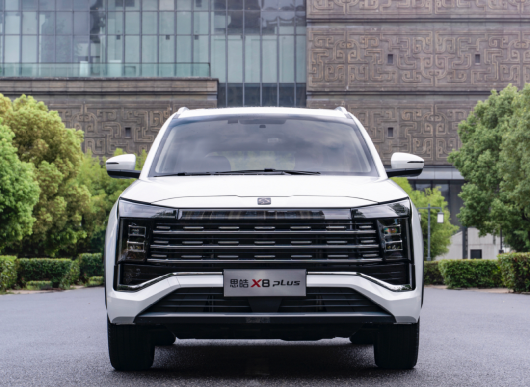 思皓X8 PLUS车型正式上市，售价9.98万起