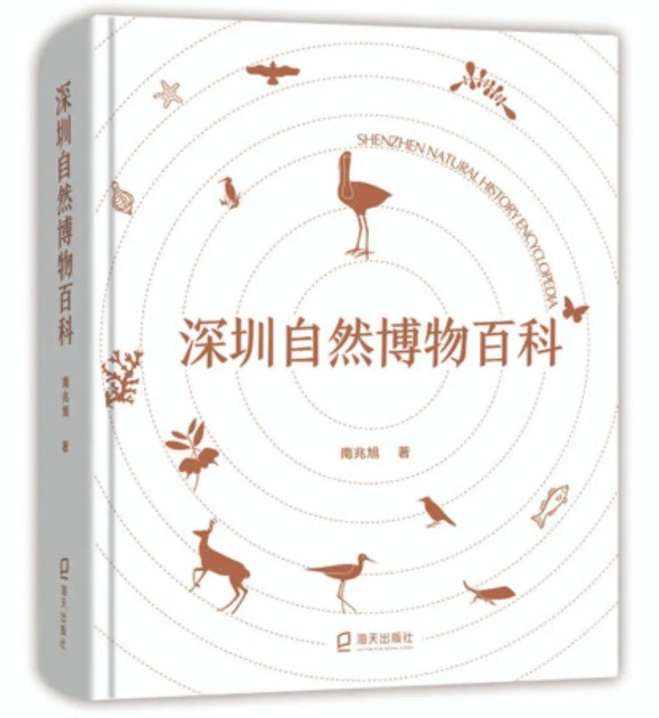 深圳读书月“年度十大好书”揭晓，你读过其中几本？