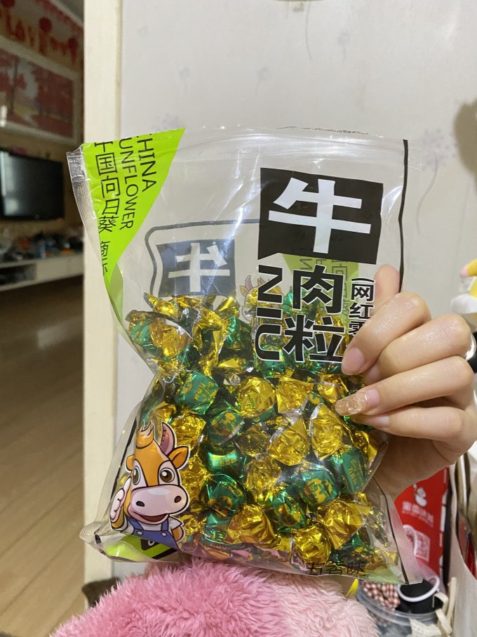 牛肉类
