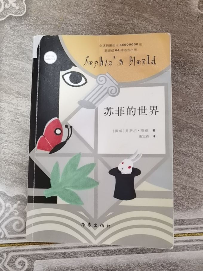 文化艺术