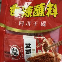 冬日火锅伴侣