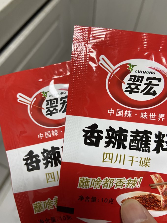 翠宏其他调味品