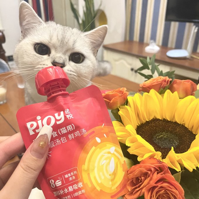 彼悦猫零食