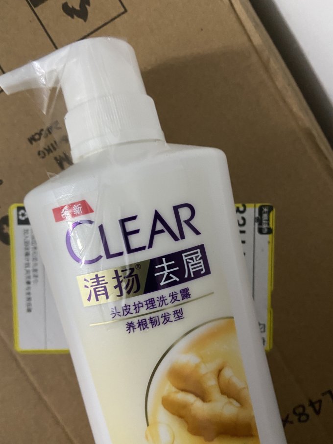 清扬洗发水