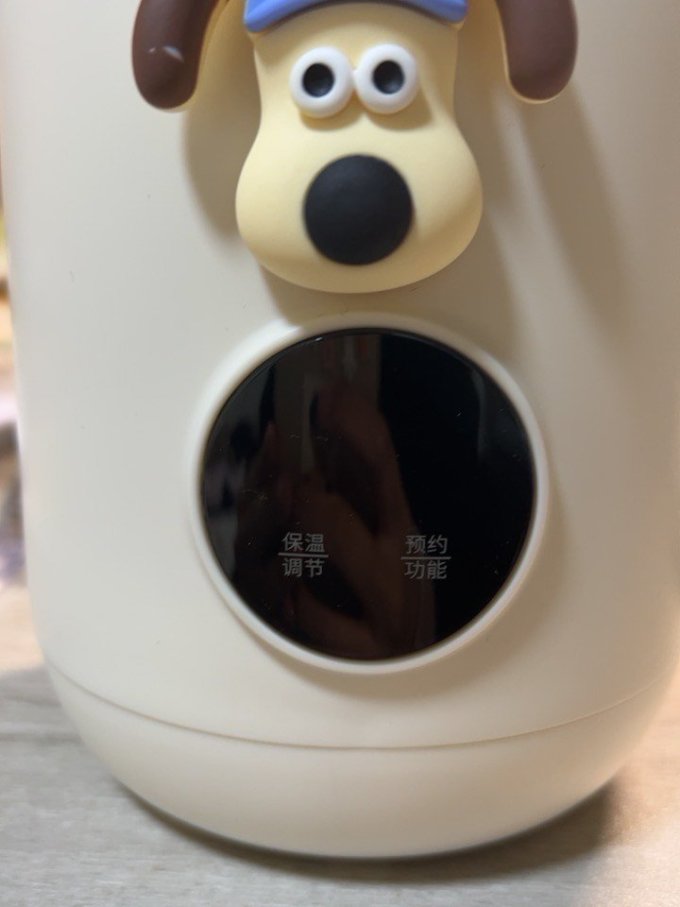 七彩叮当儿童保温盒