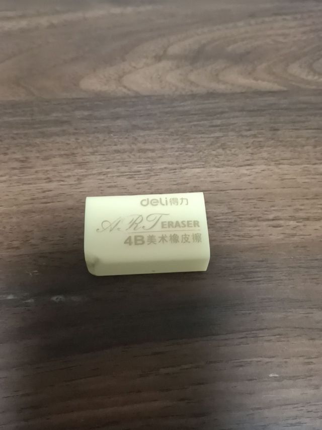 小小的作业神器真的赞