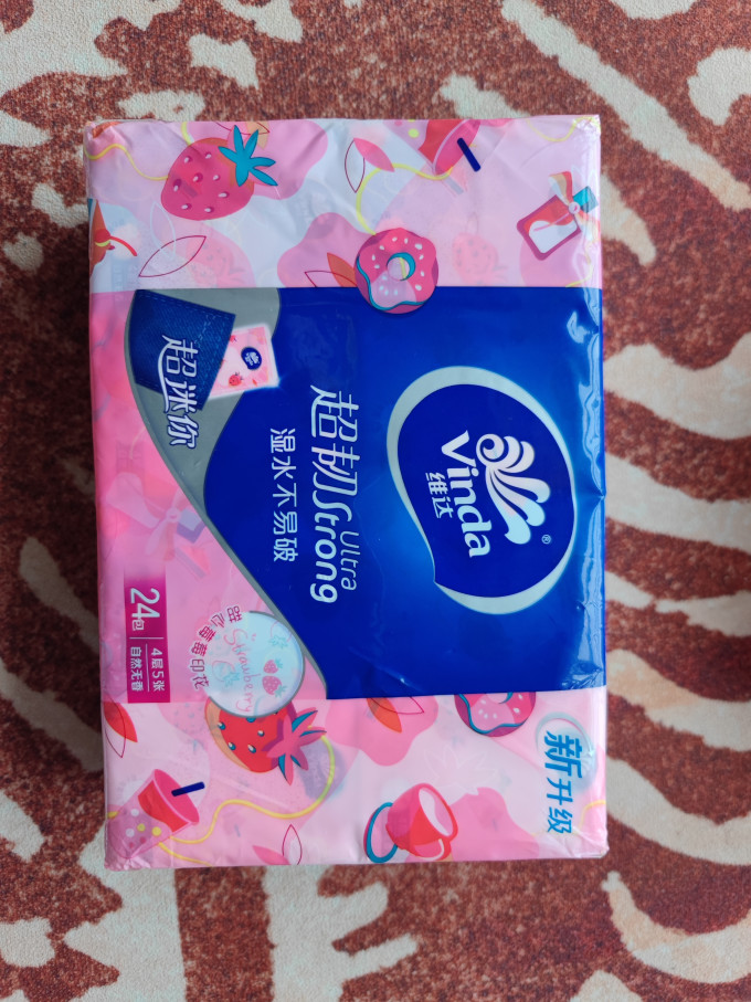 维达手帕纸