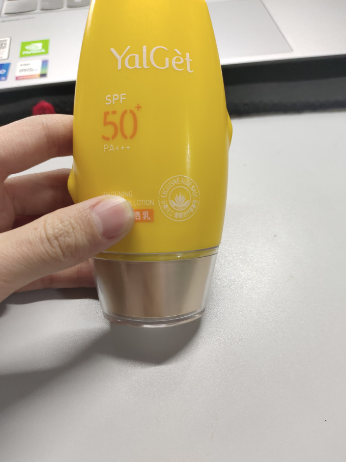 面部防晒