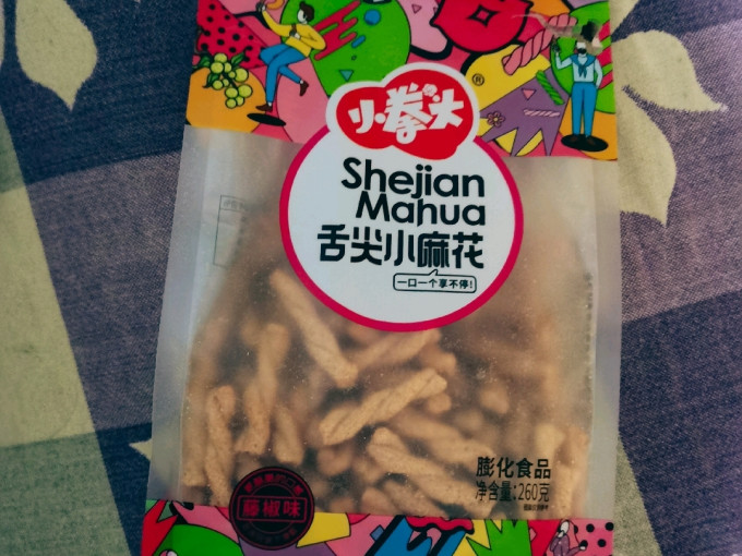 小拳头其他休闲零食