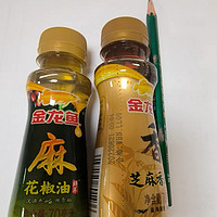 金龙鱼花椒油70ml+香油70ml 野餐凉拌炒菜调味品清香火锅露营调料