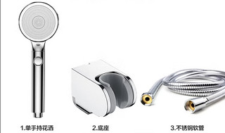 59买到的淋浴喷头套装