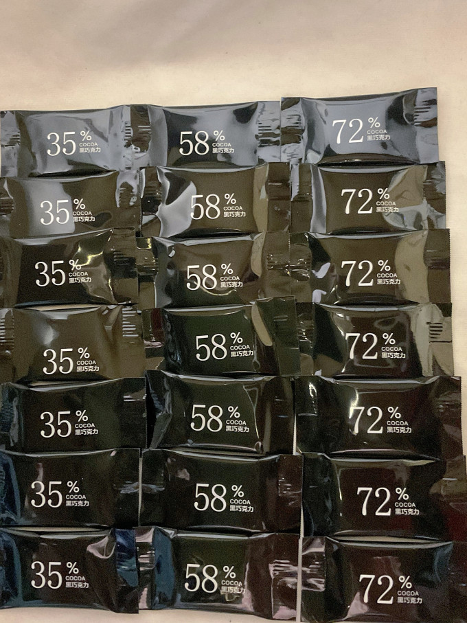 甘滋罗糖果巧克力