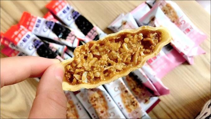 阿萨郊其他休闲零食