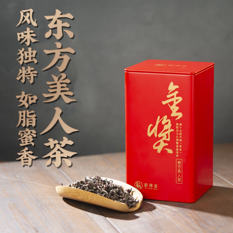 喝过这几款，才算真正喝过台式乌龙茶！附品种详解+产品推荐，建议收藏