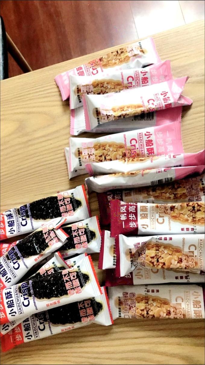 阿萨郊其他休闲零食