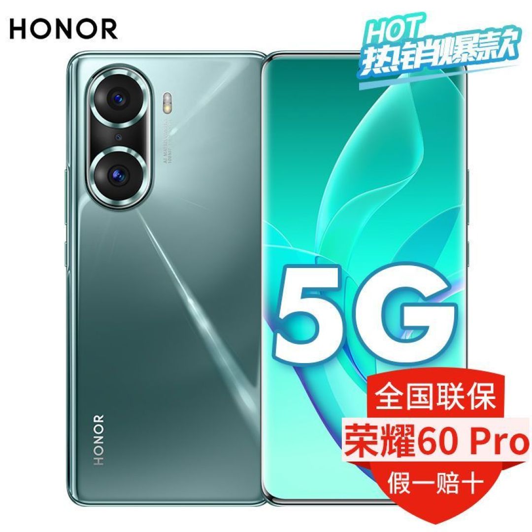 从3699跌至2129,曲面屏+4800mAh+前置5000万,依然无法超越!